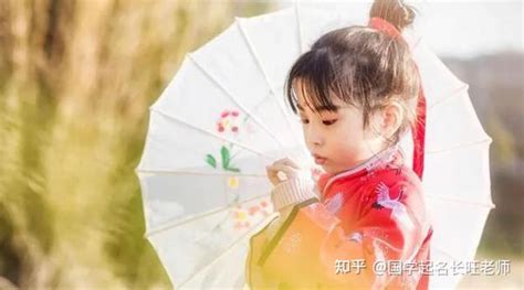 芯的名字|带“芯”字的女孩名，有什么寓意？